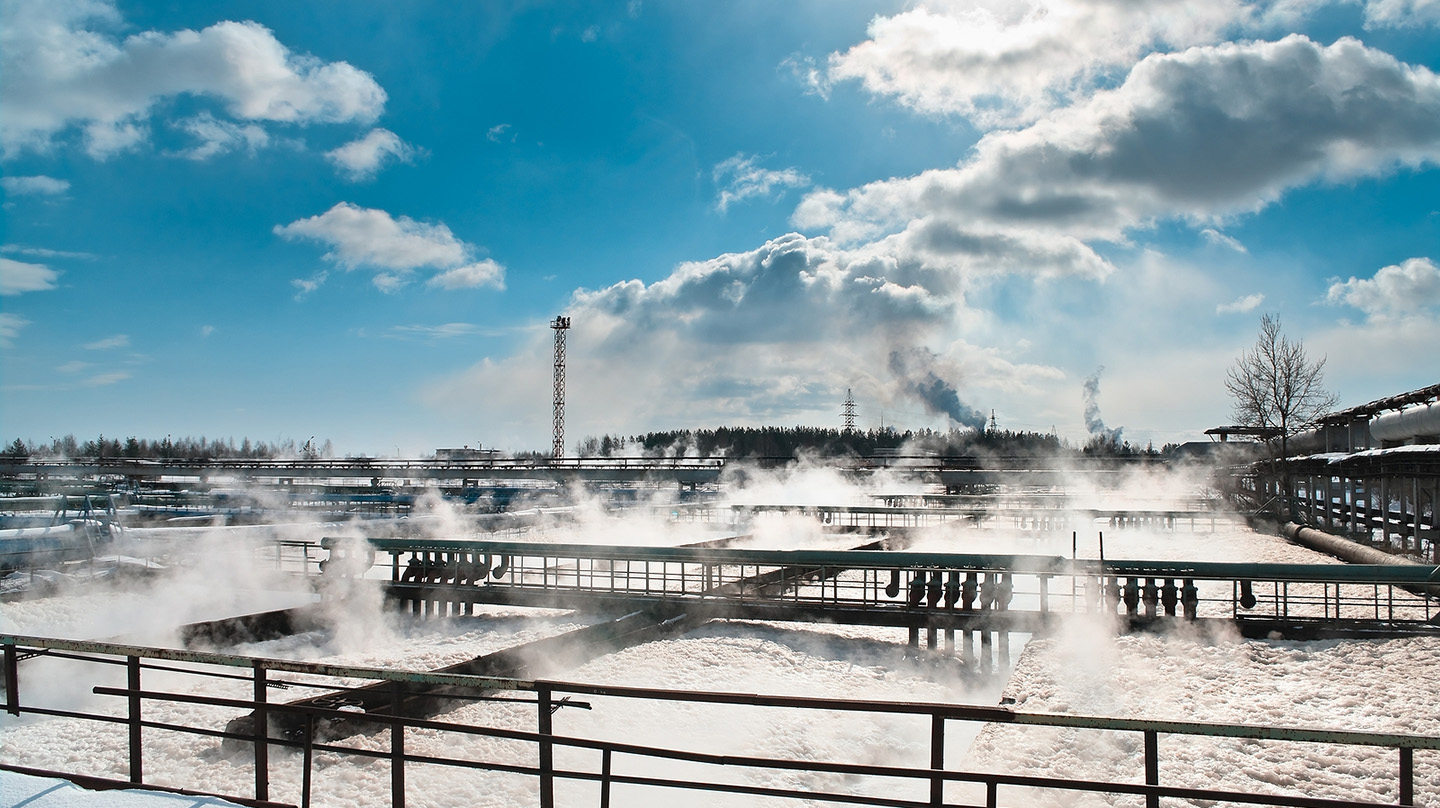 Wastewater treatment plant